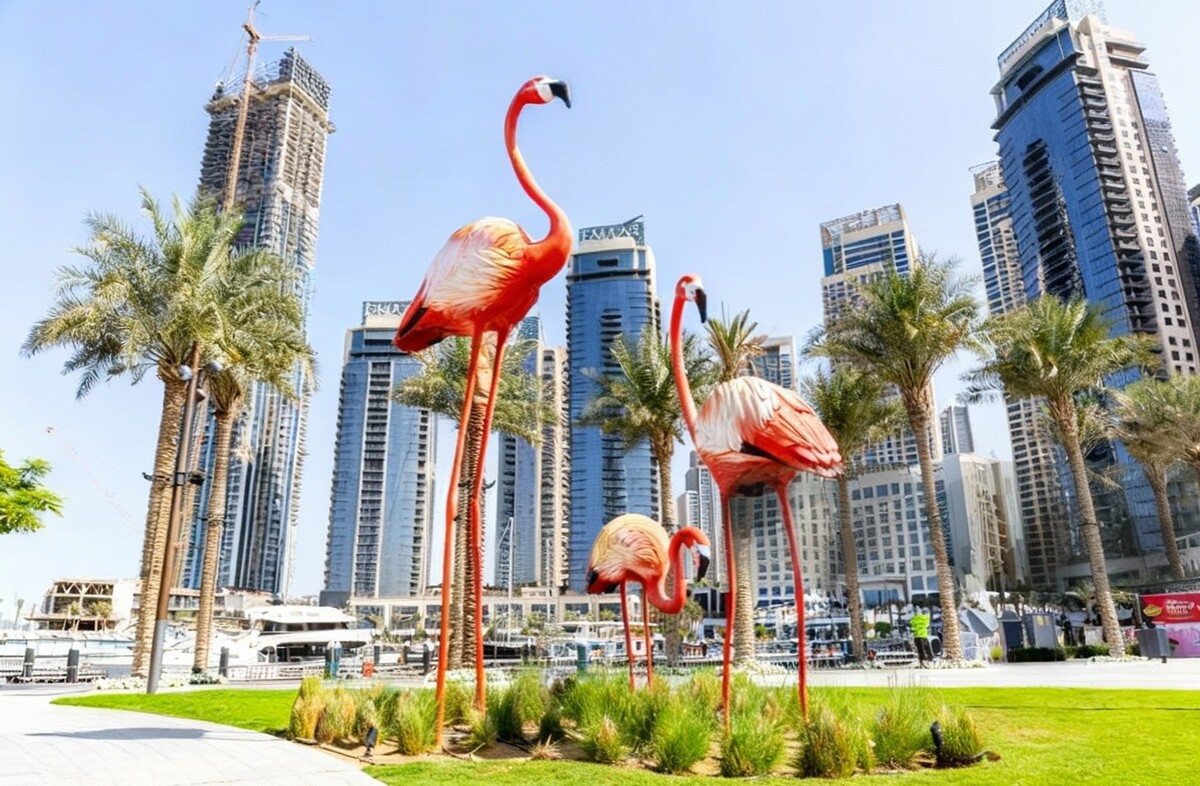 Dubai Creek Park