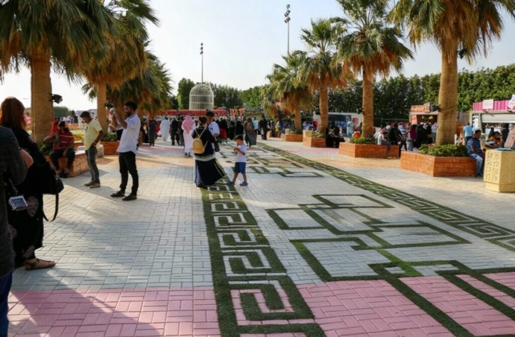Quranic Park in Dubai