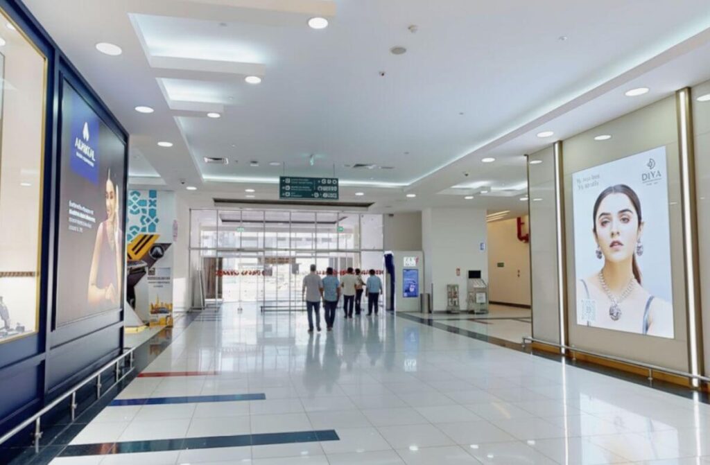 Safari Mall Sharjah Entrence