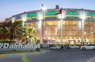 Dalma Mall Abu Dhabi