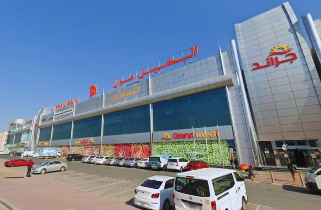 Exploring Al Khail Mall Dubai