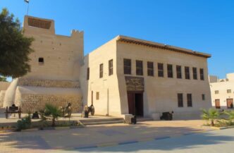 National Museum of Ras Al Khaimah