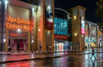 Century Mall Dubai Guide
