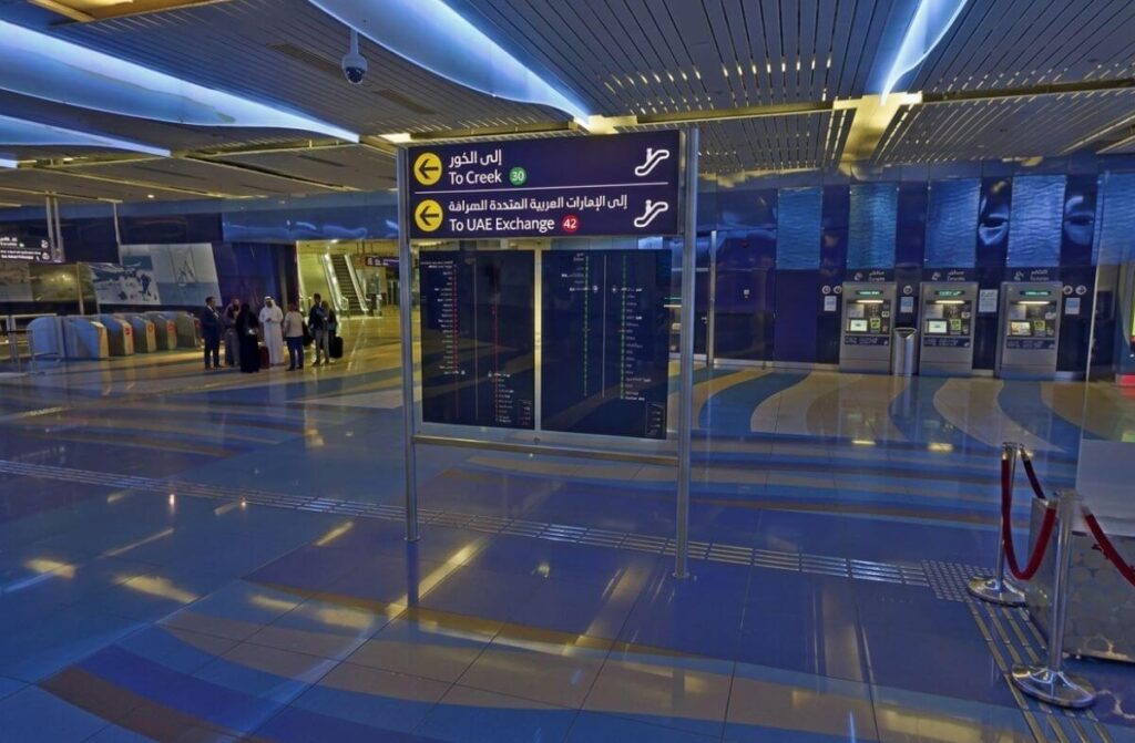 Inside BurJuman Metro Station concourse