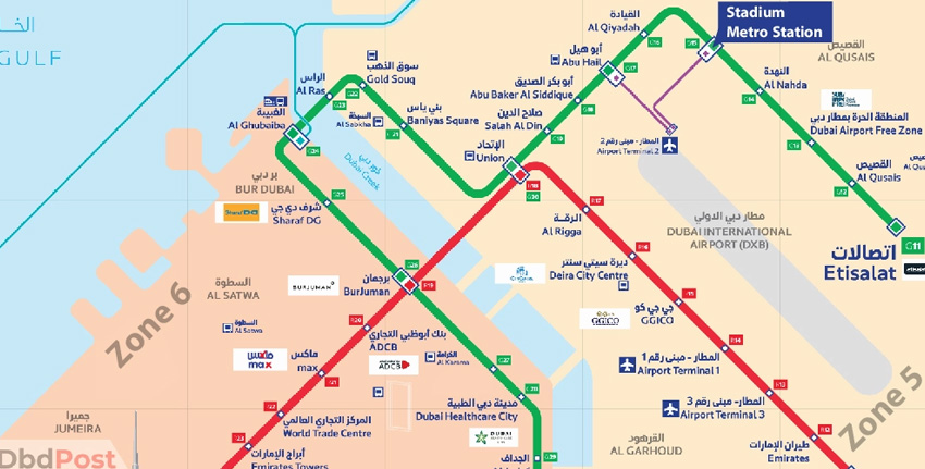 Stadium Metro Station Dubai 