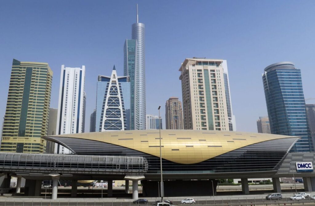 DMCC Metro Station