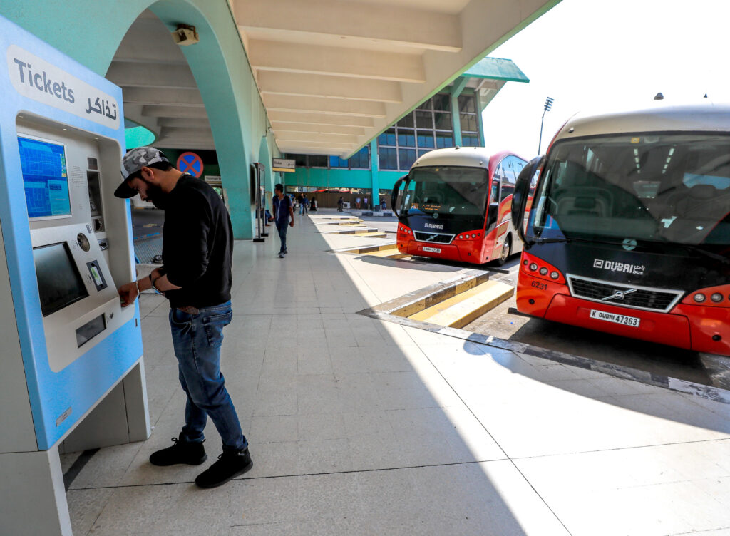 Abu Dhabi Central Bus Station