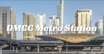 DMCC Metro Station