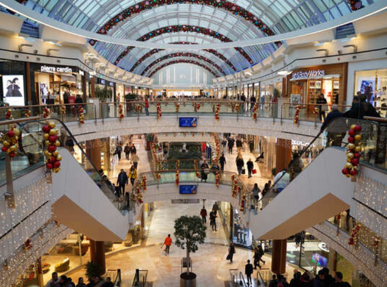 Bin Sougat Centre