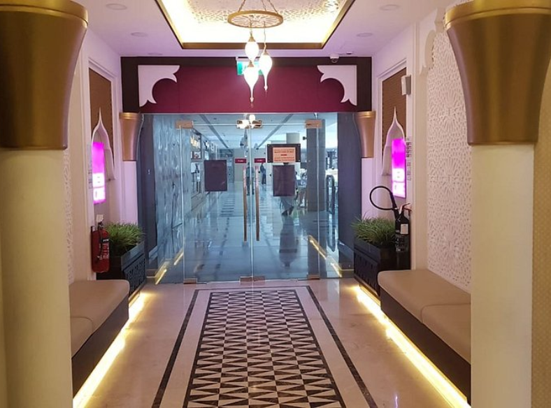 Bin Sougat Centre
