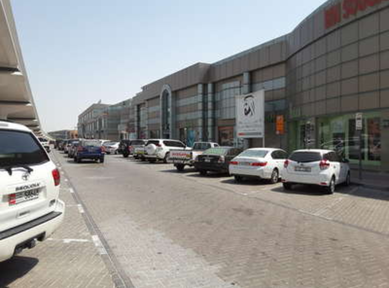 Bin Sougat Centre