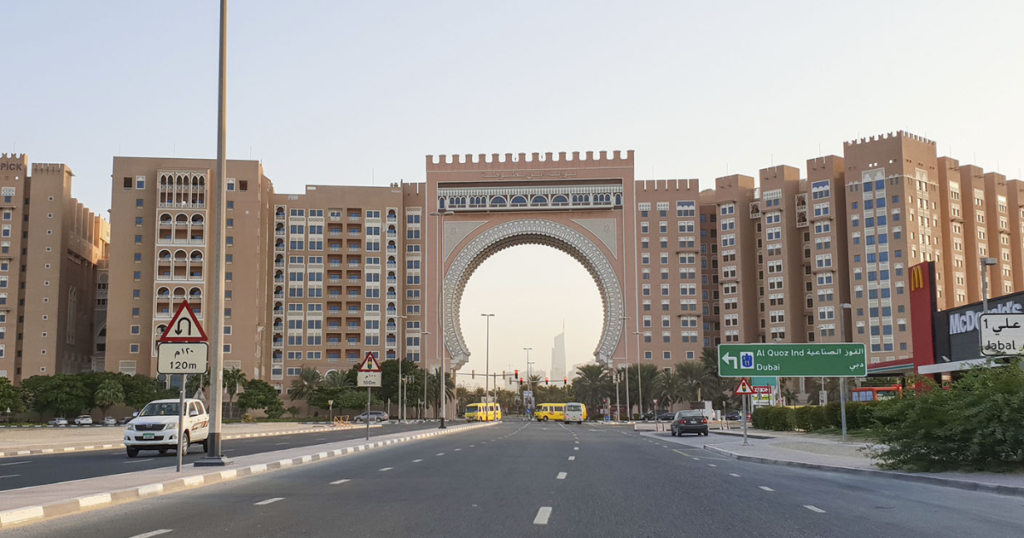 Mina Jebel Ali Dubai