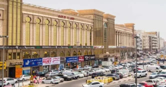Muteena Dubai