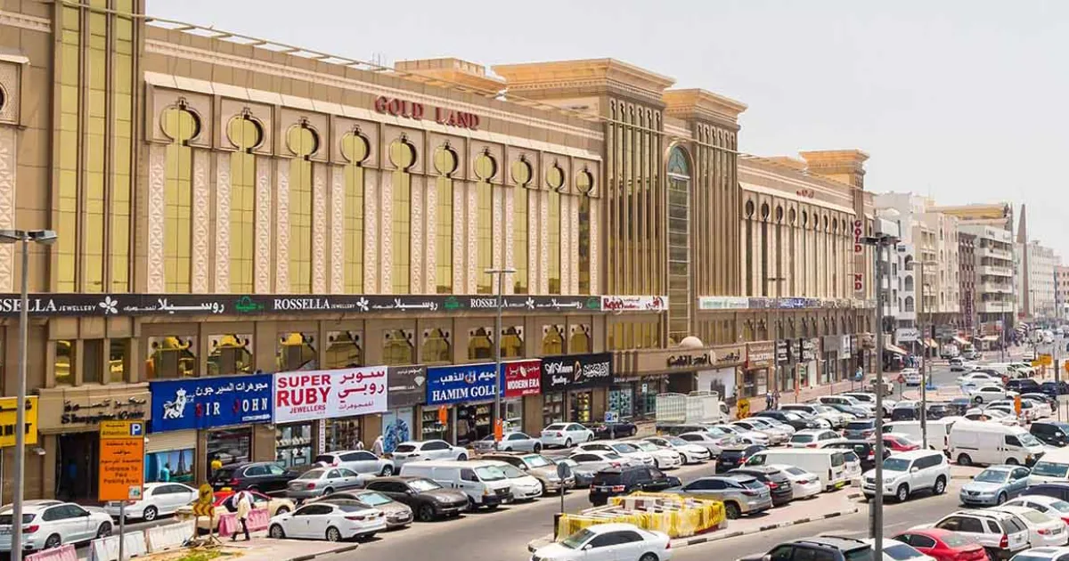 Muteena Dubai