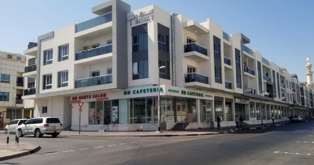 Muteena Dubai