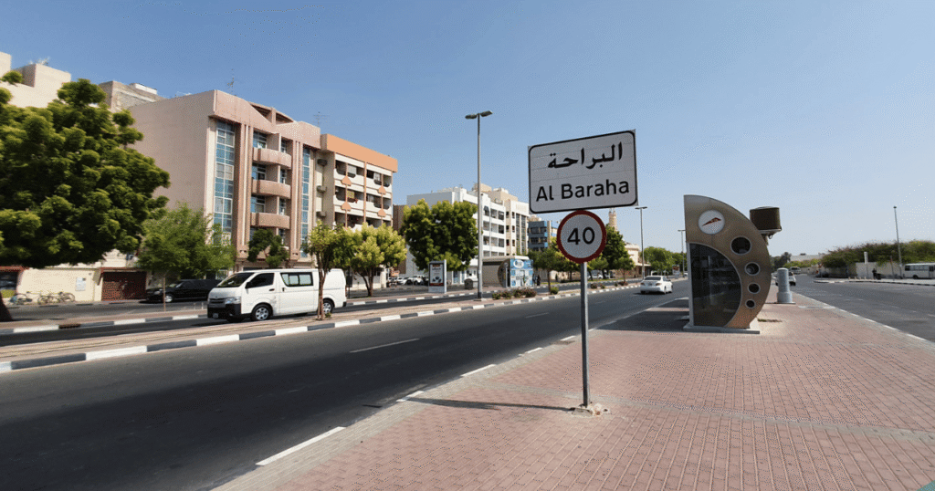 Al Baraha Dubai