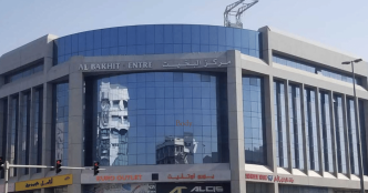 Al Bakhit Center Dubai