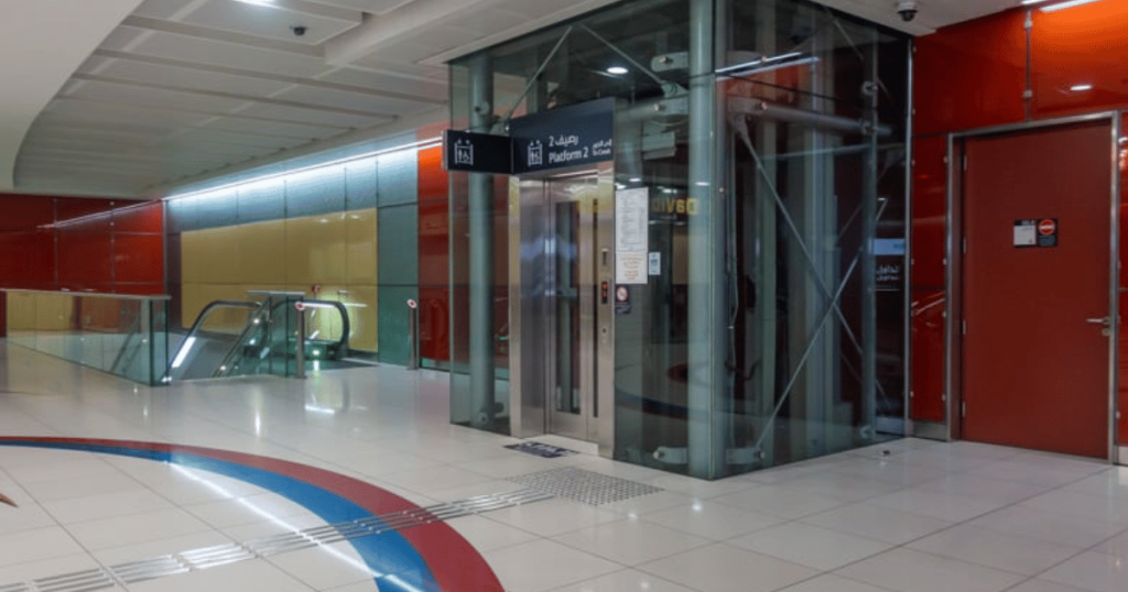 Salah Al Din Metro Station