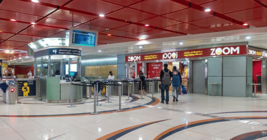 Salah Al Din Metro Station