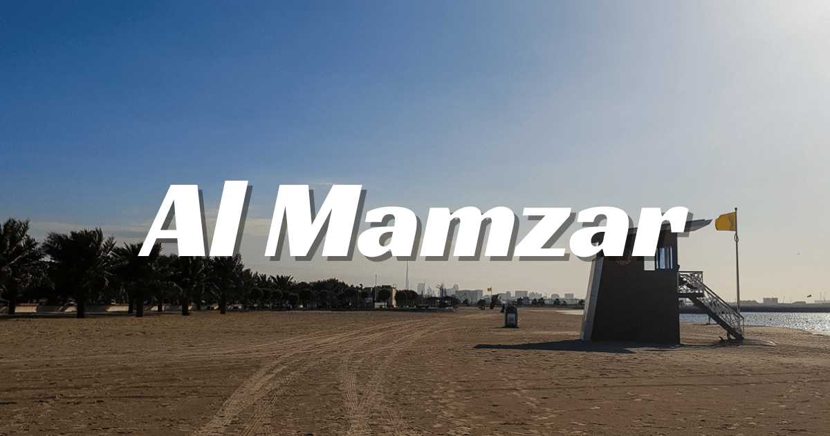 Al Mamzar