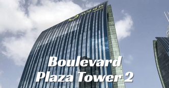 Boulevard Plaza Tower 2