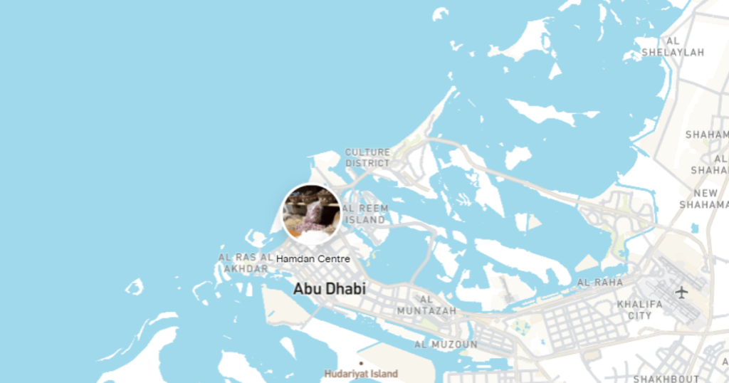 Hamdan Shopping Center