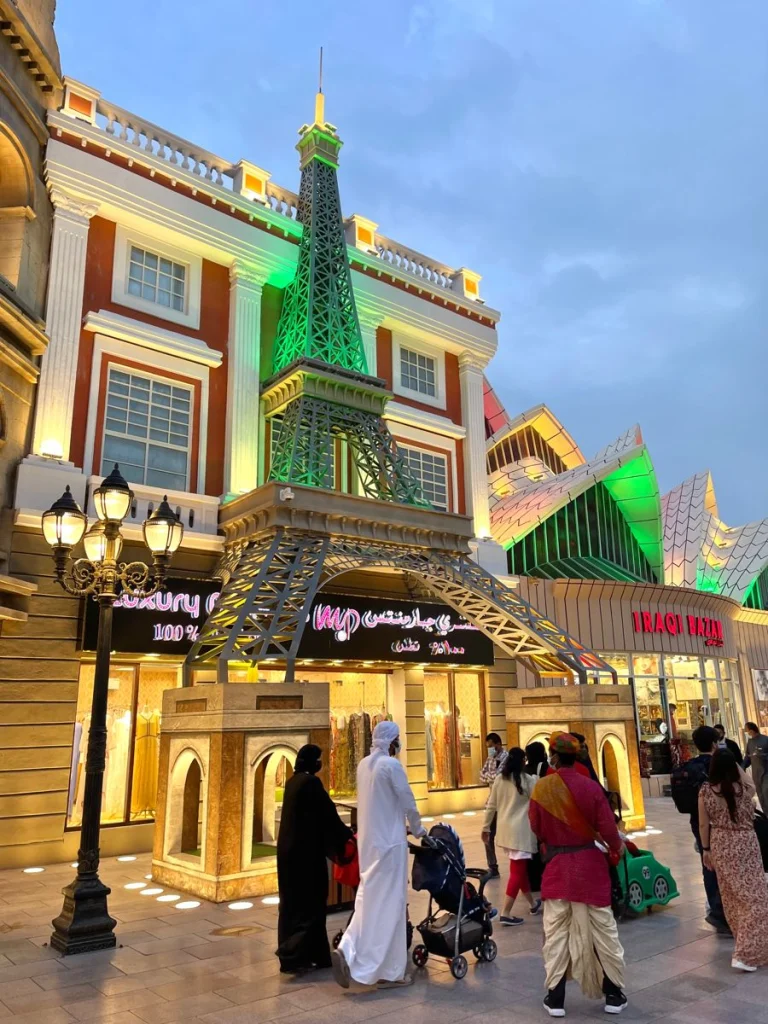 Global Village Dubai 