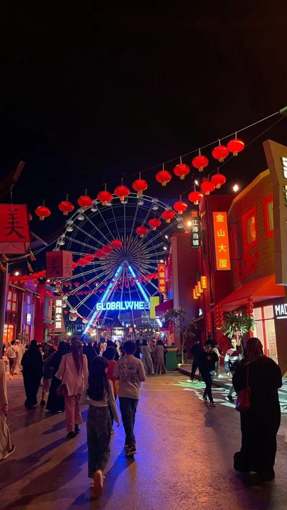 Global Village Dubai 