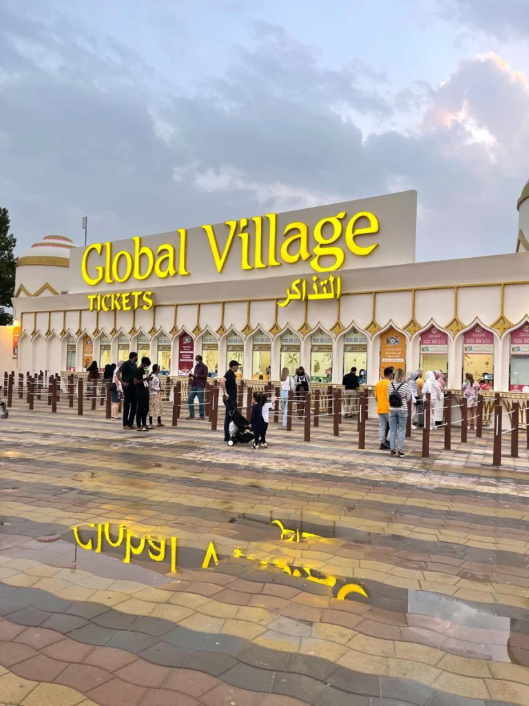 Global Village Dubai 