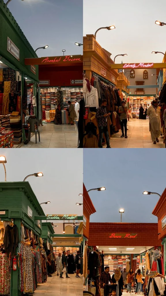 Global Village Dubai 
