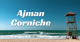 Ajman Corniche