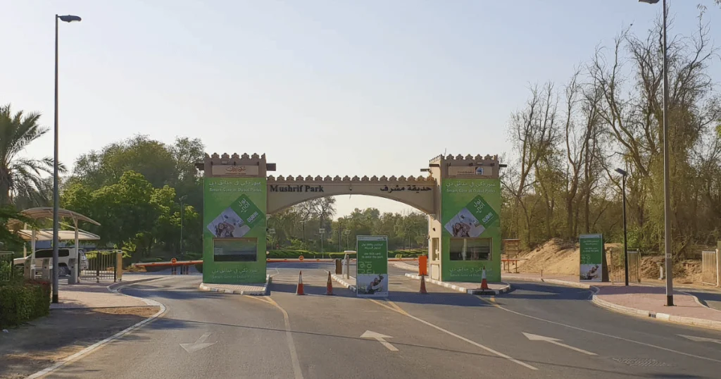 Al Mizhar Dubai