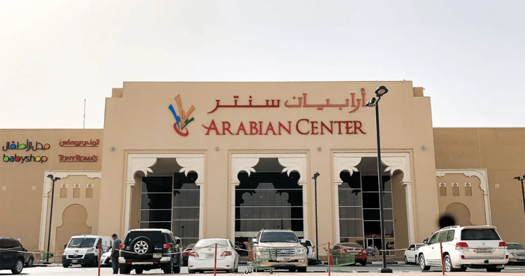Al Mizhar Dubai