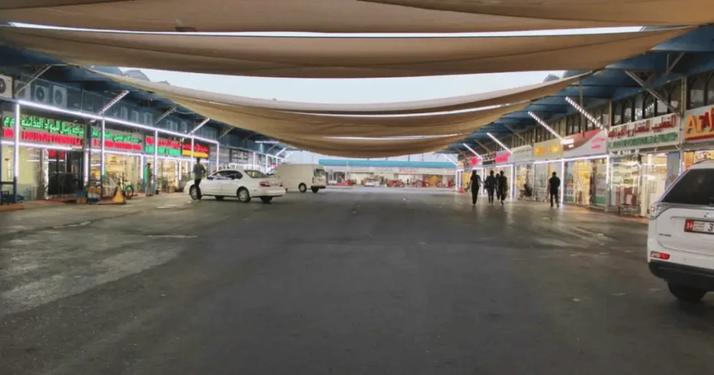 Mina Market