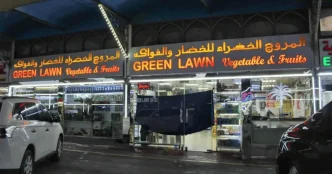 Mina Market