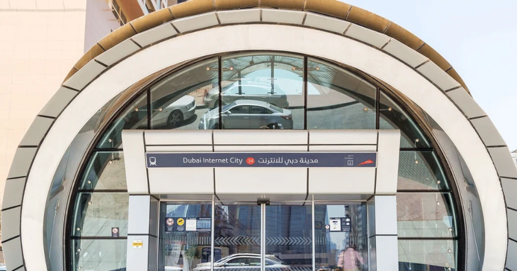 DAMAC Smart Heights