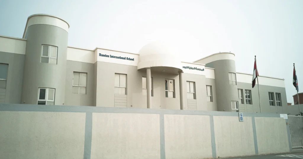 Al Qusais 3 Dubai